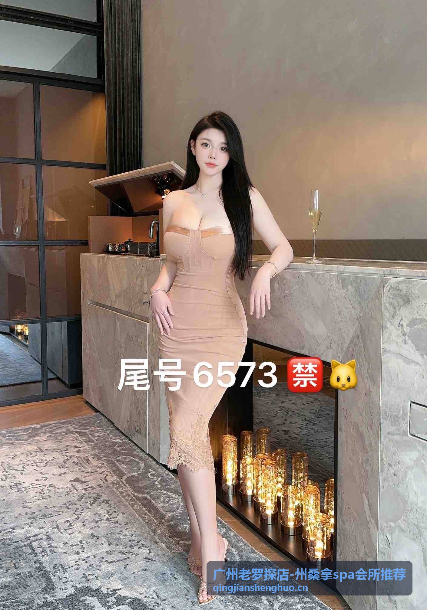 广州桑拿SPA会所推荐·健康调理探店场景